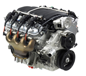C2052 Engine